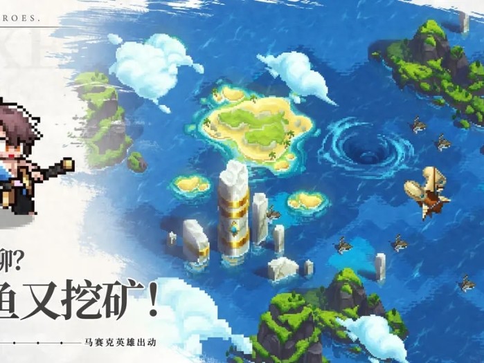 浮空秘境前期主c角色选什么-浮空秘境前期主c角色推荐