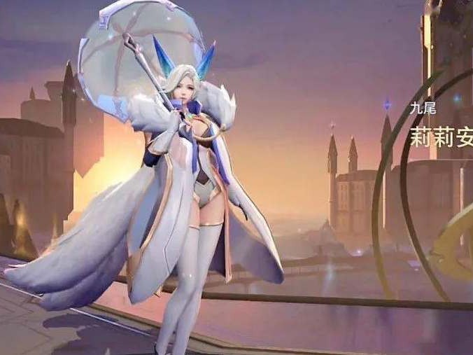 王者荣耀莉莉安怎么玩？莉莉安玩法攻略分享