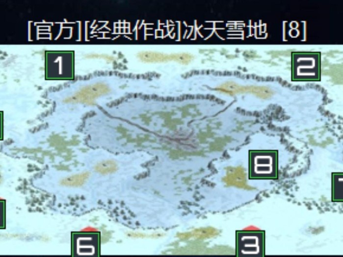 红警2攻略秘籍技巧大全-混战技巧攻略秘籍一览