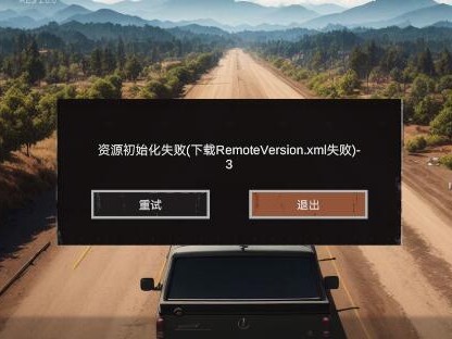 黎明重生配置要求是怎么样的？配置要求一览