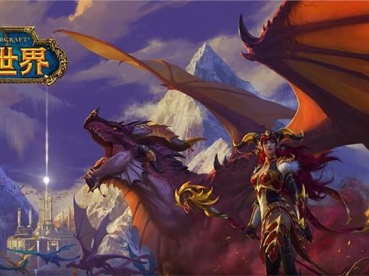 魔兽世界祖尔金之血任务奖励什么？祖尔金之血任务介绍