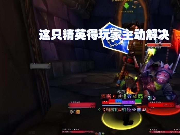 魔兽怀旧服风暴峭壁牌子任务线-风暴峭壁无限刷牌子攻略