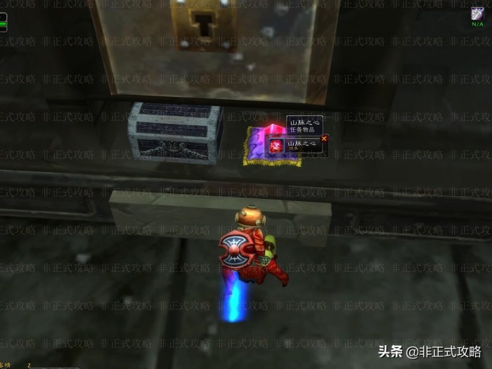 魔兽世界怀旧服黑石深渊攻略-黑石深渊副本任务详解