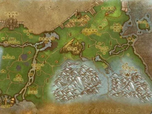 魔兽世界地图详解-祖达克及灰熊丘陵地图介绍