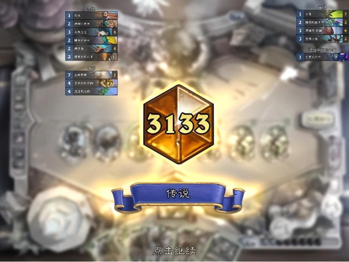 炉石传说卡组推荐2022-标准卡组推荐