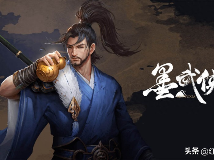 墨武侠搬砖攻略-0氪玩家怎么搬砖打金