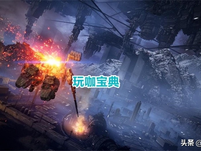 装甲核心6前后期最快刷钱攻略-怎样前后期轻松实现财富自由