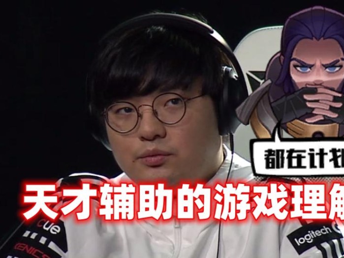老鼠出装推荐最新-出装符文搭配攻略