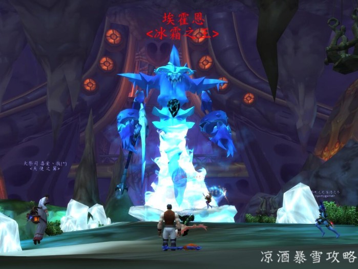 魔兽世界火焰节之王成就怎么做？火焰节之王成就任务攻略