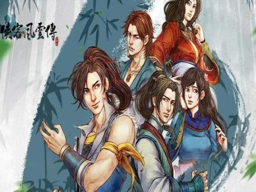 侠客风云传风吹雪攻略-风吹雪攻略技巧方法一览