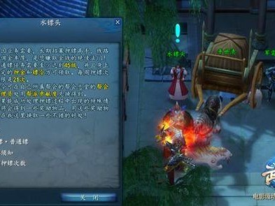 武魂2新手平民攻略-新手赚钱攻略