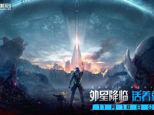 星球重启最强副本攻略-新手如何刷副本