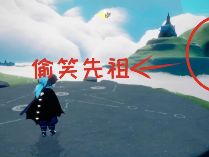 光遇吉他先祖在哪？新手乐器的获取方式攻略