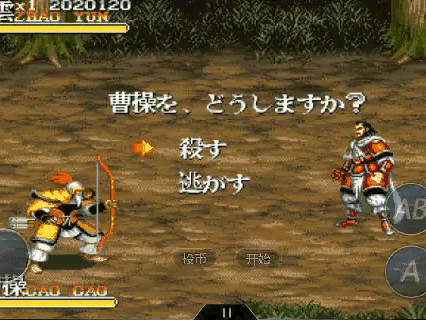 三剑圣出招表最新-三剑圣玩法介绍