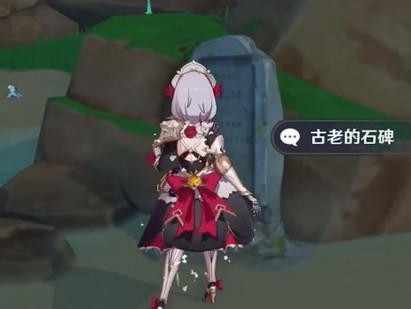 解除神龛的封印怎么破坏光球？破坏光球超详细攻略