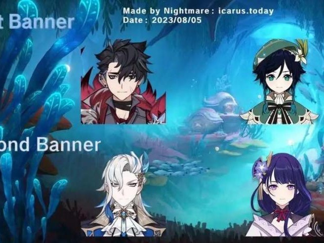 原神4.1版本复刻角色有哪些？4.1版本复刻角色