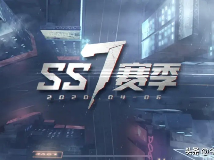 和平精英中的活跃礼包值不值得购买？礼包购买分析