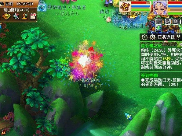梦幻西游昆仑镜之忆神器攻略-单人玩法建议