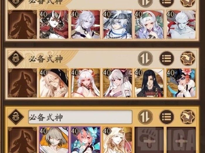 阴阳师sp清姬御魂搭配-阴阳师sp清姬搭配攻略