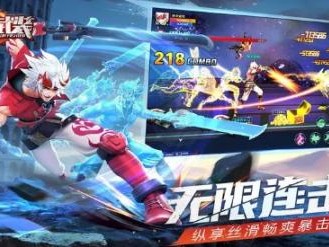 神陵武装异星都市关卡挑战规则-四柱神挑战打法详细介绍