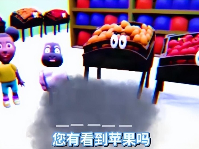 爱冒险的阿曼达隐藏结局触发介绍-隐藏结局触发流程攻略