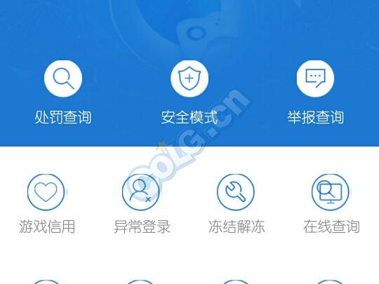 dnf安全模式解除不了怎么办？解决方法分享