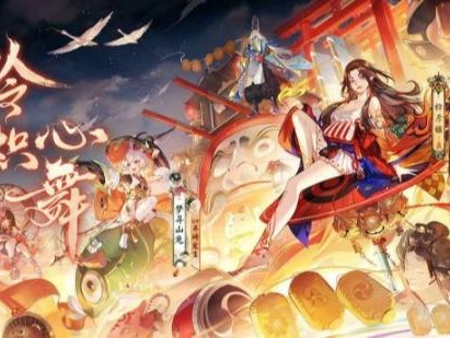 阴阳师夏境巡游残局得胜攻略-全七关通关攻略详解