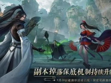 逆水寒手游狼牙吊坠有什么用？吕倩容召唤方法详细解析