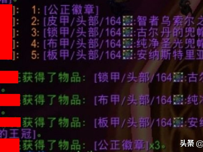 魔兽TBC安纳斯特里亚的王冠换什么？王冠兑换介绍