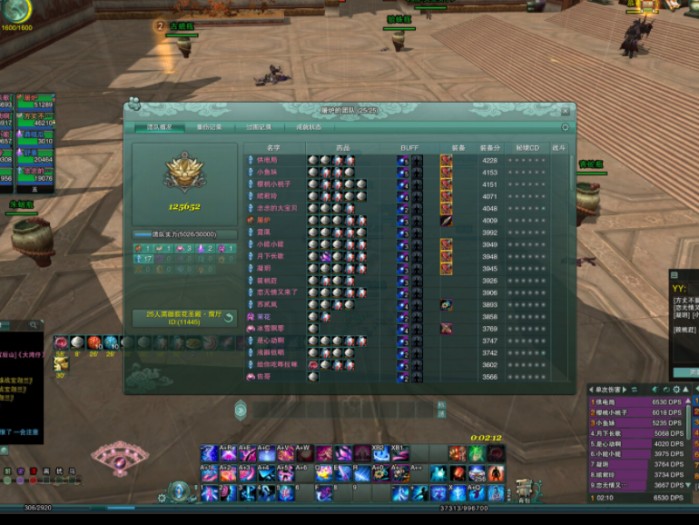 剑网三缘起角色推荐-萌新职业选择推荐