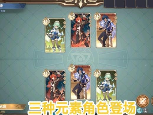 原神七圣召唤最强阵容-原神七圣召唤卡组推荐