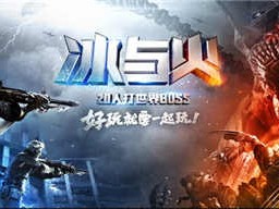 cf曼陀罗是什么时候出来的？英雄武器曼陀罗角色介绍