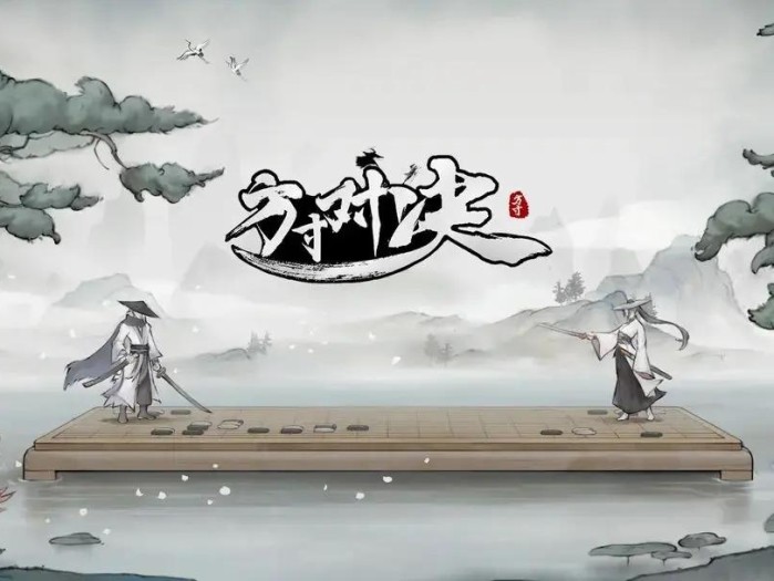 方寸对决新手开荒攻略-新手必看如何开荒
