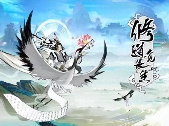 寻道大千最强平民精怪配置-如何搭配出强力平民精怪