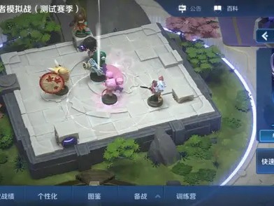 王者模拟战最强阵容推荐最新-四套最强阵容推荐