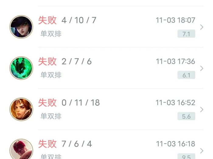 福星计划转区怎么操作？专区操作注意事项分享