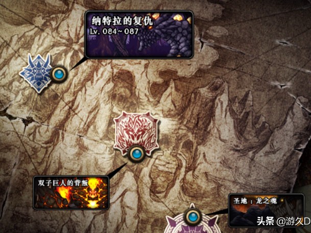 dnf锻造材料怎么大量获得？快速获取锻造材料方法介绍