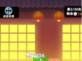 我功夫特牛组合秘籍大全-合成公式推荐