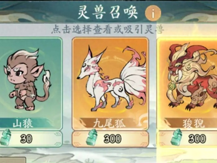 寻道大千闪避双龙流怎么玩-寻道大千闪避双龙流玩法攻略