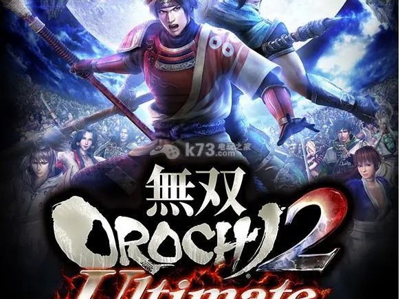 无双大蛇2仙武获得方法大全-全人物仙武获取条件分享