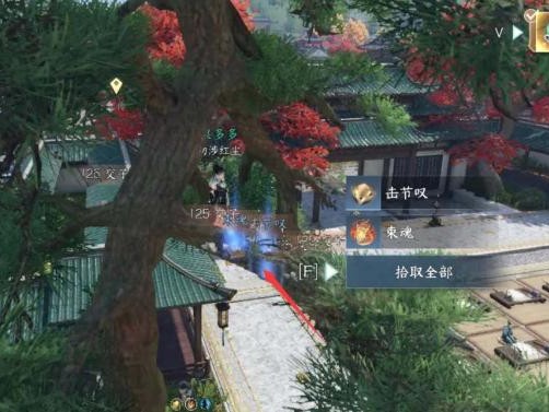 汴京宝箱一共有几个？宝箱具体地图位置汇总