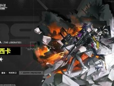 明日方舟涤火杰西卡技能专精怎么升级？技能专精效果详解