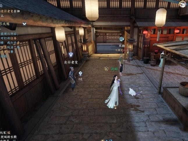 逆水寒手游神符骗局任务怎么做？神符骗局任务完整流程一览