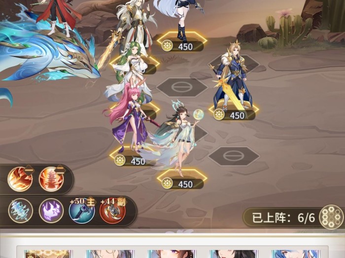 斗罗大陆武魂觉醒千道流阵容推荐-三大热门阵容分享