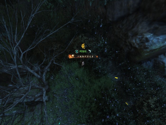 逆水寒锦书难托任务攻略-锦书托难支线任务图文详解