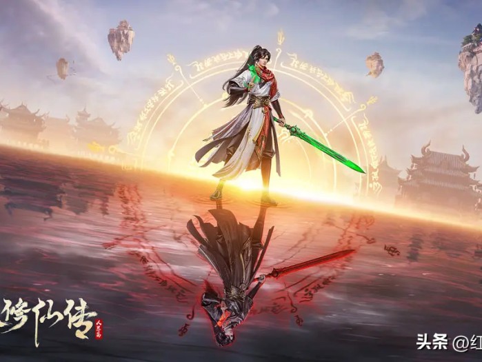 凡人修仙传人界篇手游攻略-新人开荒攻略