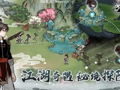 方寸对决强力装备有哪些？人物装备携带分享