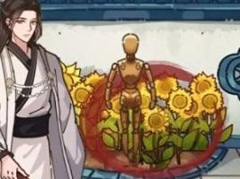 隐秘的档案九尾在哪？寻找九尾完整步骤分享