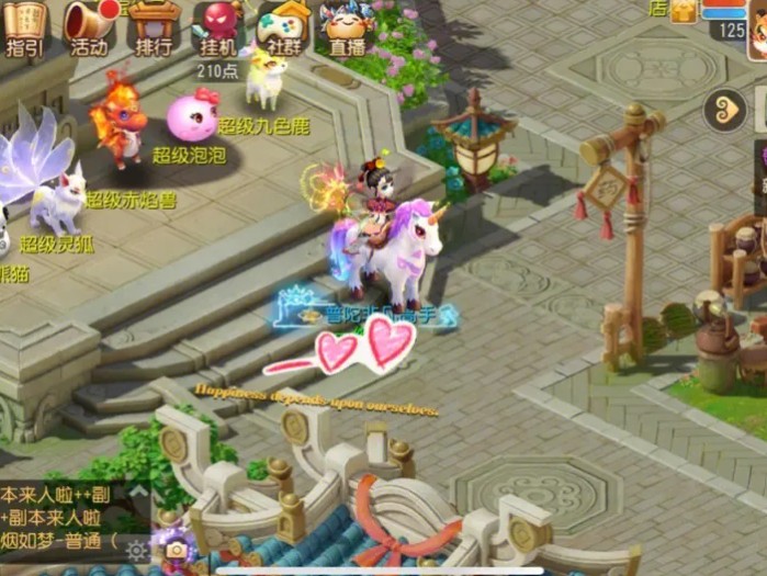 回合制网游十大排行是哪些？回合制的网游游戏推荐