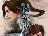 侠客风云传武功伤害排名分享-各武学排名及评价一览